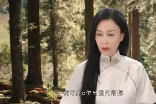 花样官宣萌探探探案断句式官宣杨紫宋亚轩太会玩
