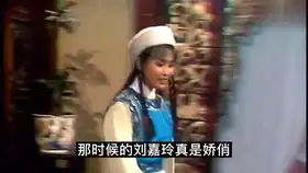 83版射雕英雄传你不知道的幕后故事,周星驰跑龙套,吴孟达演丐帮长老
