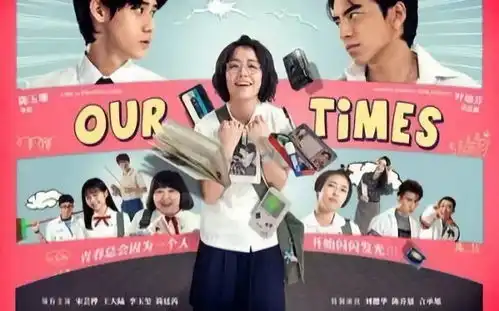 小幸运晚间998你的幸运之神
