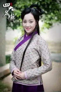 少年四大名捕郑爽张檬等剧照曝光
