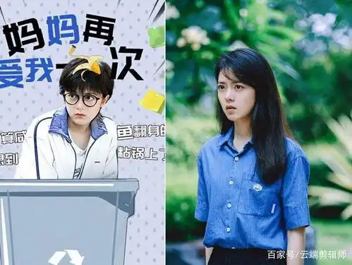 看了电视剧开端,才知道原来林妙妙的大学生活这么危险呀