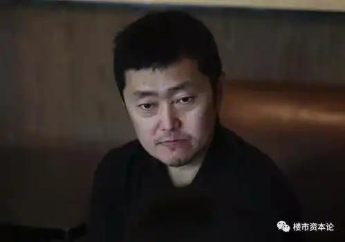 左晖式黑暗森林法则,链家贝壳的灭霸响指