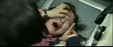 如何评价电影悲伤逆流成河
