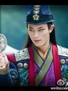 新笑傲江湖杨莲亭剧照
