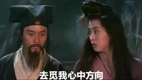 张国荣一曲倩女幽魂配上剪辑超经典
