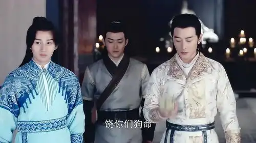 锦绣未央叱云南刺杀拓跋浚拿账簿,不料却掉入浚哥圈套里,后悔不