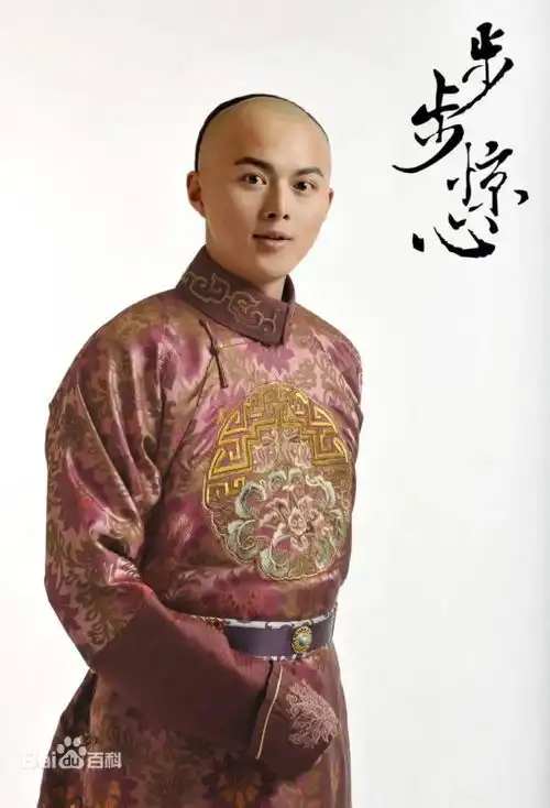 步步惊心开播九年,脱胎换骨却是叶祖新