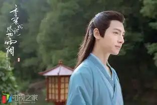 电视剧香蜜沉沉烬如霜什么时候开播哪儿有资源
