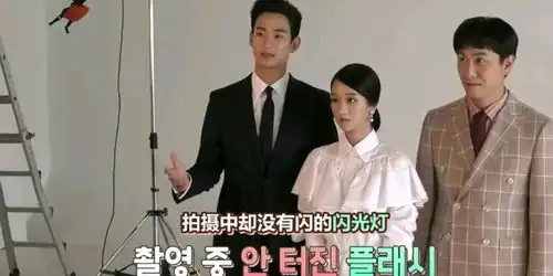 金秀贤新剧收官,结局完美演员采访也很有趣,不舍
