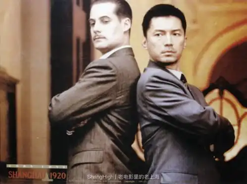 1991年尊龙袁洁莹李丽珍在上海拍电影,出演的还他更有喜多郎配乐
