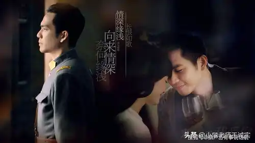 来不及说我爱你吻戏多,钟汉良新剧来袭,女主角又是李小冉