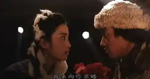 飞狐外传feihuwaizhuanverycd电驴大全
