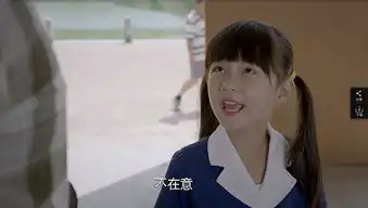 虎妈猫爸第40集剧照,虎妈猫爸图片
