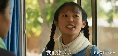 山海情诸多角色出彩,闽宁镇出名,它现在怎样了