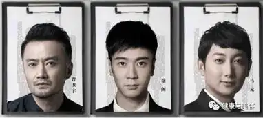 胡歌示范最帅证件照的打开方式