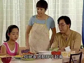 宝宝都是充话费送的每日轻松一刻10月23日周日版
