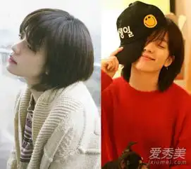 w两个世界首播收视高盘点女主角韩孝珠造型
