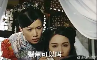 网红滤镜下的佘诗曼太可怕了,堪比换头