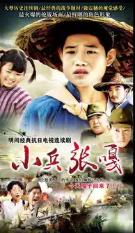 曾被封为最丑童星的莫小贝如今美得认不出,武林外传后她都干了啥
