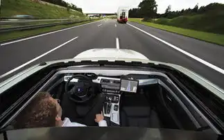 山西省召开会议研究部署环保物联网项目规划等