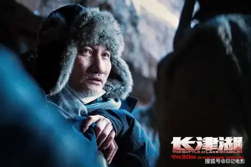 长津湖票房一路高歌,徐克的第一部战争片,没让人失望
