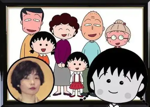 再见,樱桃子爸爸讨厌她,爷爷偷看她洗澡,一生苦难却要赠与全世界温暖文化频道
