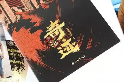 春天,看郑云龙的银幕首秀丨weekly
