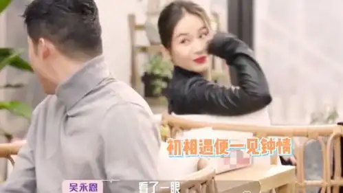 钢琴吻后,吴永恩要和王子文继续约会,王子文感动落泪回复了三个字
