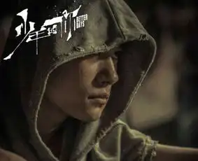 少年的你终于定档,易烊千玺最新剧照曝光,有他在票房不用愁
