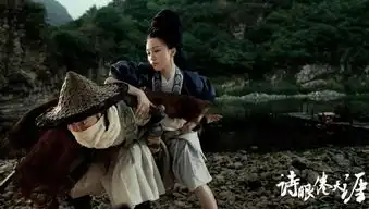 周迅陈坤诗眼倦天涯首曝剧照徐浩峰执导武侠片朝廷剑客与叛军侠客纠葛
