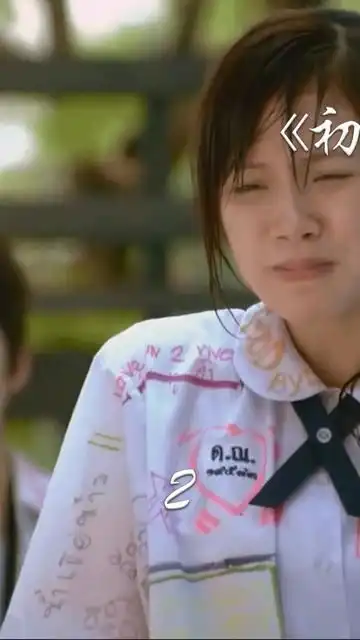 小水做了很多傻傻的小事只为能引起阿亮的注意初恋这件小事喜剧
