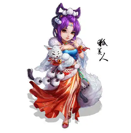 大话西游大话西游手游魔族女魔狐美人的介绍及加点攻略
