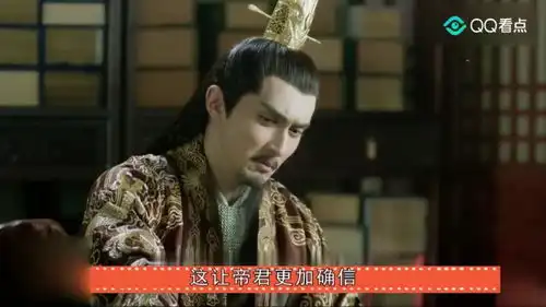 三生三世枕上书燕池悟与凤九打闹被帝君误会,姬蘅趁机上位
