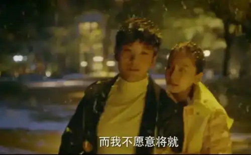 藐视你智商和逻辑的表演,让人心力交瘁何以笙箫默影评
