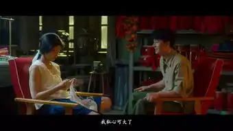 扒一扒芳华有删减删掉的内容应该长这样
