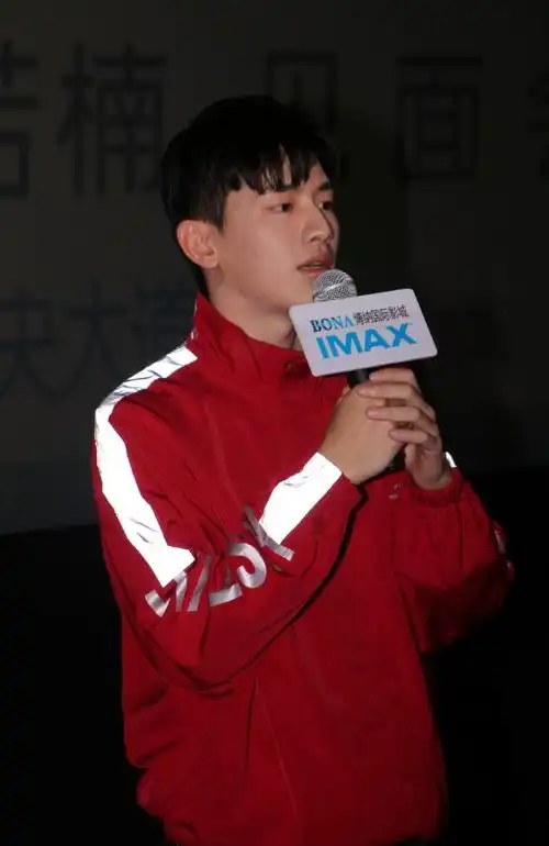 悲伤逆流成河见面会现场图片小视频新鲜来袭