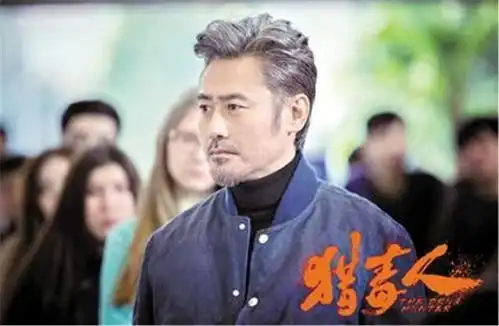 近三月播放量排名前5的剧,香蜜仅排第三,第一高达171亿