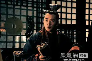 新三国更多群英剧照
