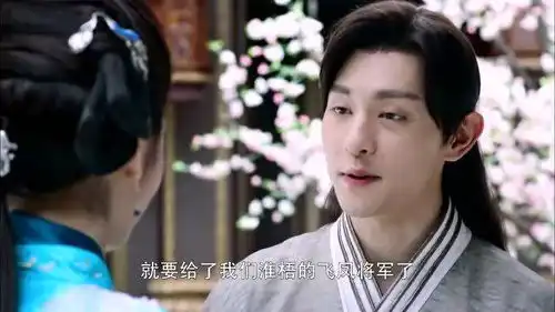 香蜜穗禾跟旭凤下凡历劫,在凡间一起练武,关系很融洽啊
