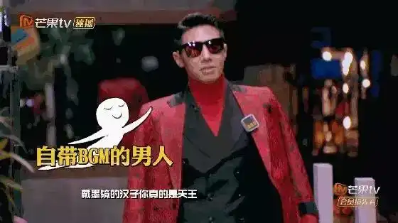 明星大侦探高能收官,盘点三季以来值得n刷的精彩案件