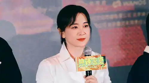 贾玲透露拒绝结局加爱情剧情,直言就要独自美丽,获全场欢呼
