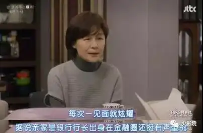 漂亮姐姐恋上小奶狗,豆瓣9.0的姐弟恋是韩剧翻盘杀手锏吗