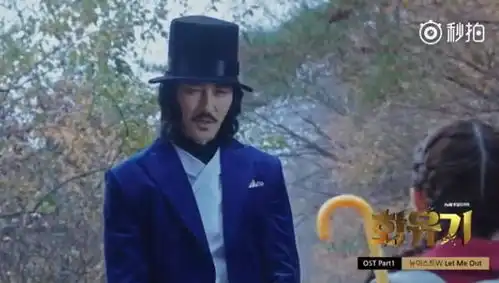 扎心了tvn新剧李胜基车胜元主演的花游记出重大播出事故