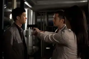 乌托邦办公室官方剧照