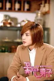 韩版流星花园第六批剧照44