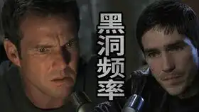 天外陨石带来丧尸病毒,钢铁巨墙还将小镇围住,居民根本无路可逃速看科幻电影猎杀活死人