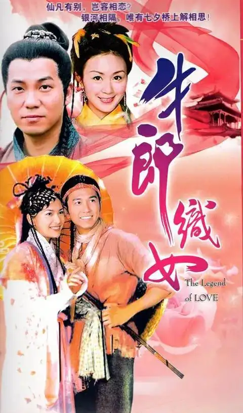 tvb仓底剧,海外发行的经典剧集大盘点