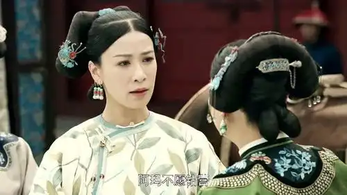 延禧攻略原来一切的罪魁祸首都是额娘真是猪队友
