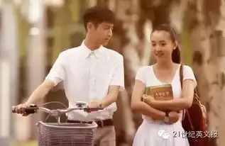 心塞何以笙箫默最美台词英译,直戳心窝
