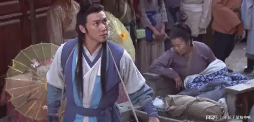 成铭章和盛秋月谈一谈龙门镖局中最无奈的一段感情